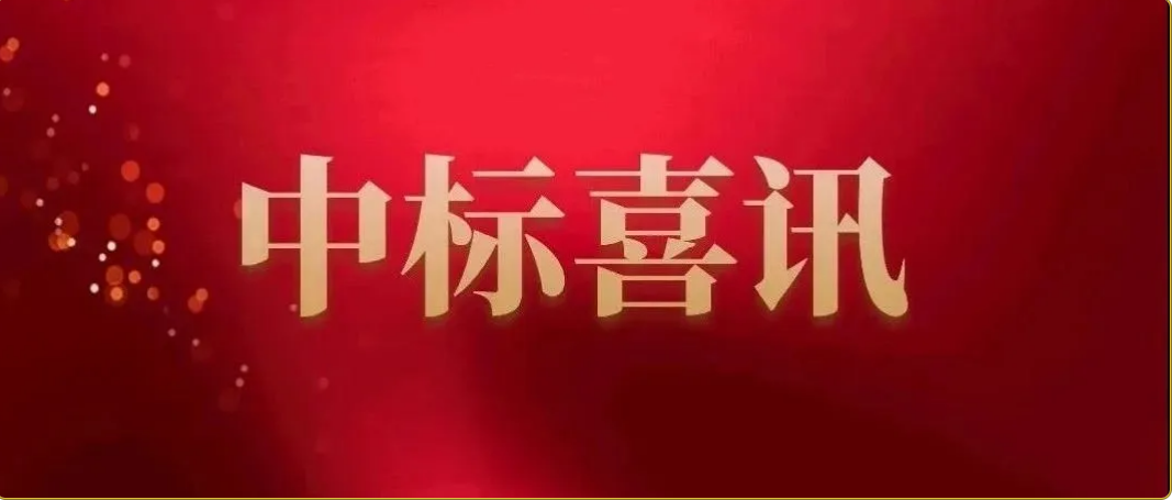 微信圖片_20220107084017.png